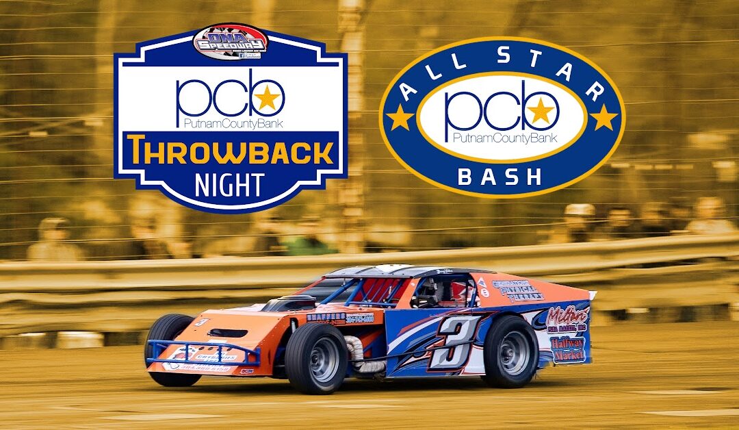 Putnam County Bank Throwback Night & All Star Bash This Saturday, June 1st