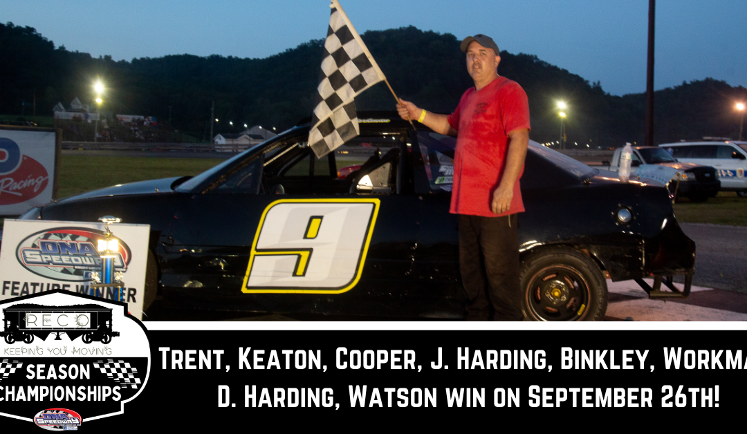 Trent, Keaton, Cooper, J. Harding, Binkley, Workman, D. Harding, Watson win on September 26th!